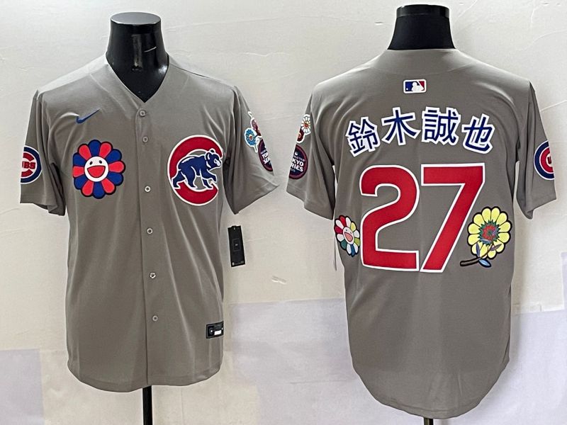 Men Chicago Cubs 27 Suzuki Grey Flower Edition 2025 Nike MLB Jersey style 42